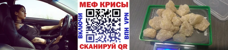 Купить наркотики цена Дмитровск АМФ ГАШИШ COCAIN Альфа ПВП