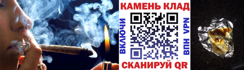 ГАШ hashish  Дмитровск 