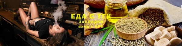 марки nbome Горно-Алтайск