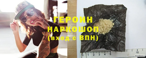 не бодяженный Горнозаводск
