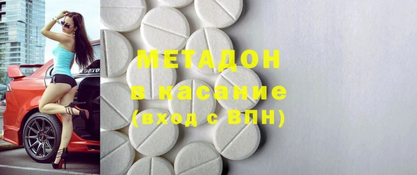 не бодяженный Горнозаводск