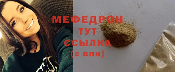 марки nbome Горно-Алтайск