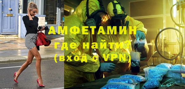 не бодяженный Горнозаводск