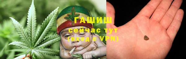 не бодяженный Горнозаводск