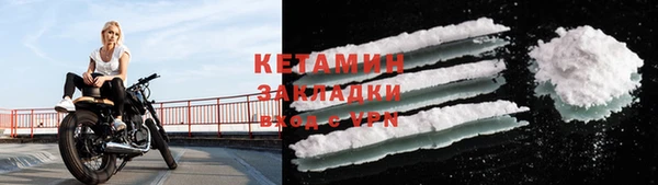 не бодяженный Горнозаводск