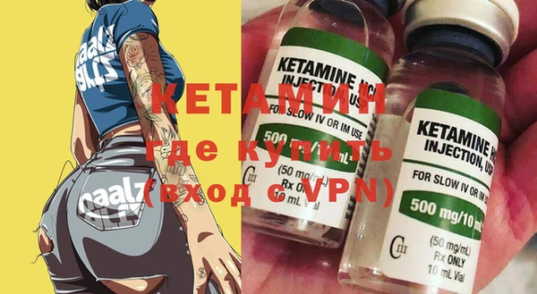 кокс Белая Холуница