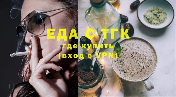 не бодяженный Горнозаводск