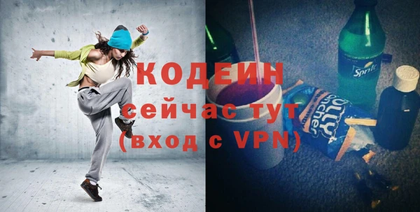 не бодяженный Горнозаводск