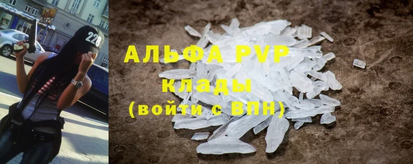 не бодяженный Горнозаводск