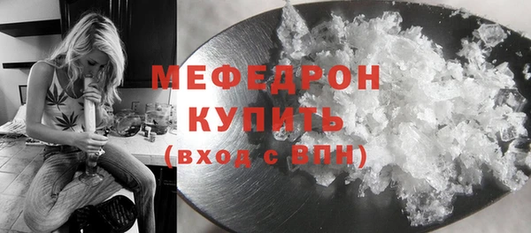 марки nbome Горно-Алтайск