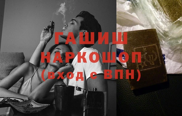 не бодяженный Горнозаводск