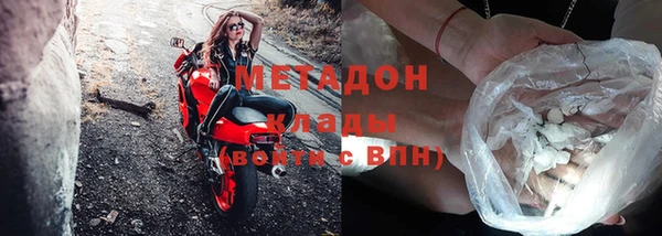 не бодяженный Горнозаводск