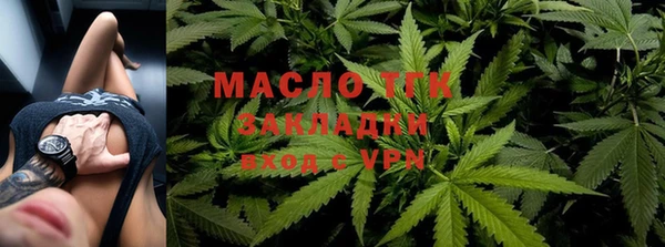не бодяженный Горнозаводск