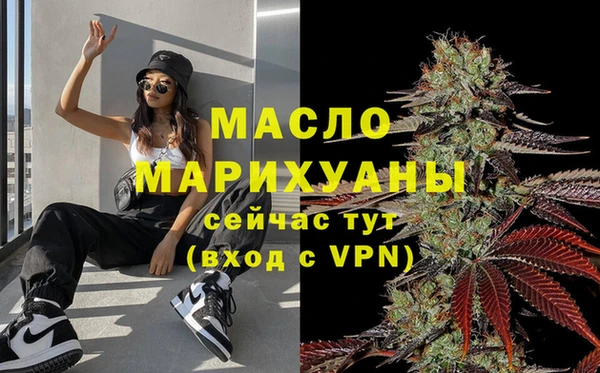 не бодяженный Горнозаводск