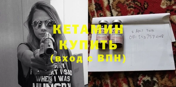 не бодяженный Горнозаводск