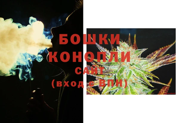меф Бежецк