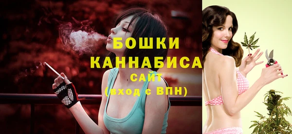 марки nbome Горно-Алтайск