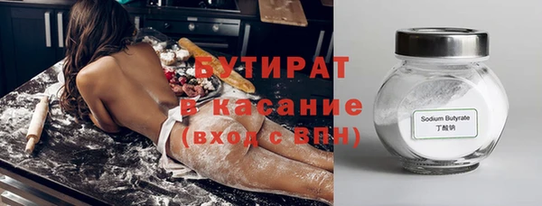 не бодяженный Горнозаводск