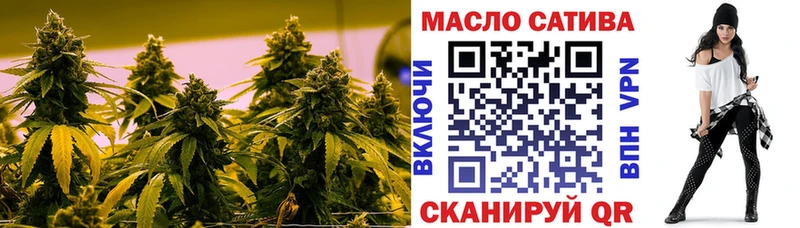 Дистиллят ТГК вейп  даркнет какой сайт  Дмитровск 